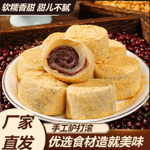 ���y��ʽ�H��L��ɳ�W֥���WŴ�����ⶹ������e��𒼴ʳ��