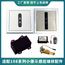 �m��ARROW����С�㶷�Б������108׃����늴��y��ʿ�����