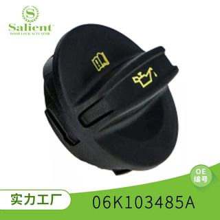 适用于奥迪机油盖 06K103485A 发动机油填充盖汽车配件温州工厂
