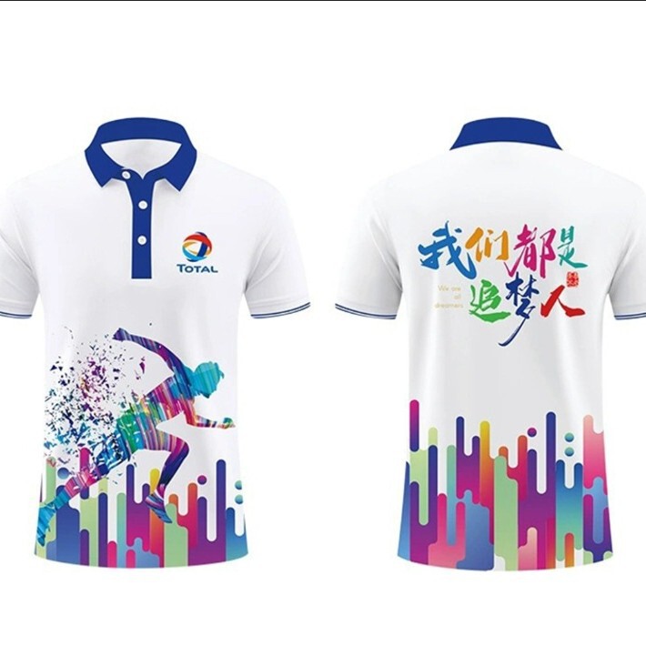 全身プリントグラデーションカラーポロシャツカスタマイズされたチーム活動服キャンパス親子文化シャツ企業チームビルディングスポーツ|undefined