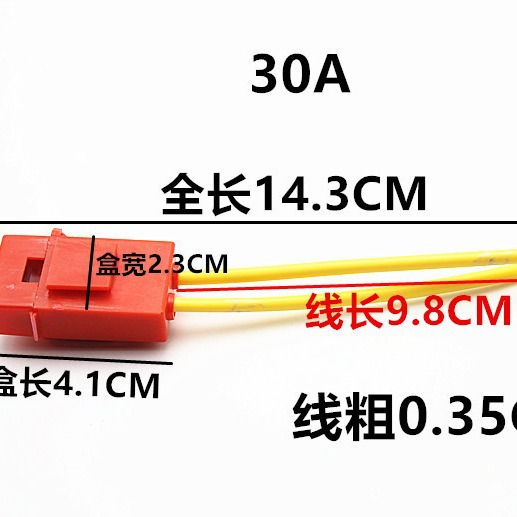 accesorios de automóviles eléctricos motocicleta fusibles tubo de fusibles asiento de fusibles enchufe fusibles cajas de cerámica 30A