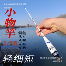 С���1.2��1.5��1.8��2.7���Q���R�ڸ�����ʯ�߸� 3/7�{�r�����l