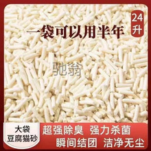 ؈ɰ����؈ɰ40��20��10���ؼ�6L����؈ɳ؈����Ʒ��}����m��