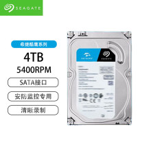 ϣ/SeageOӲP4TB 256MB 5400D SATA ֱ Cе PMR CMR