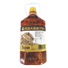 5L�������ͼ���ʳ��ֲ���{���ͼ���ʳ������I�B������Ͱ�b