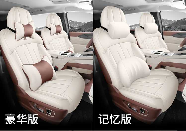 BYD Xia special full-coverage breathable seat cover perforated leather universal car seat cover for all seasons