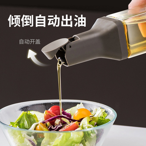Oil bottle household kitchen glass oil pot sesame oil soy sauce vinegar bottle seasoning bottle seasoning kettle vinegar leak-proof oil tank