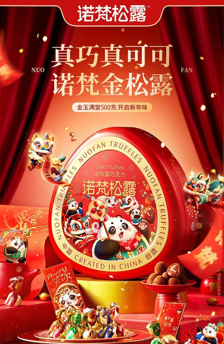 9eedf36b-5ac0-45dc-b8c9-306a595e2e93.jpe