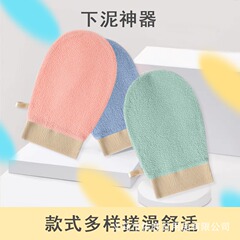 ファッションタイプのバスタオルの薄いタイプの単層の強力な泥をこすります。
