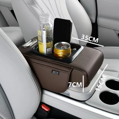 Car Central Armrest Box Pad | Armrest box pad - brown