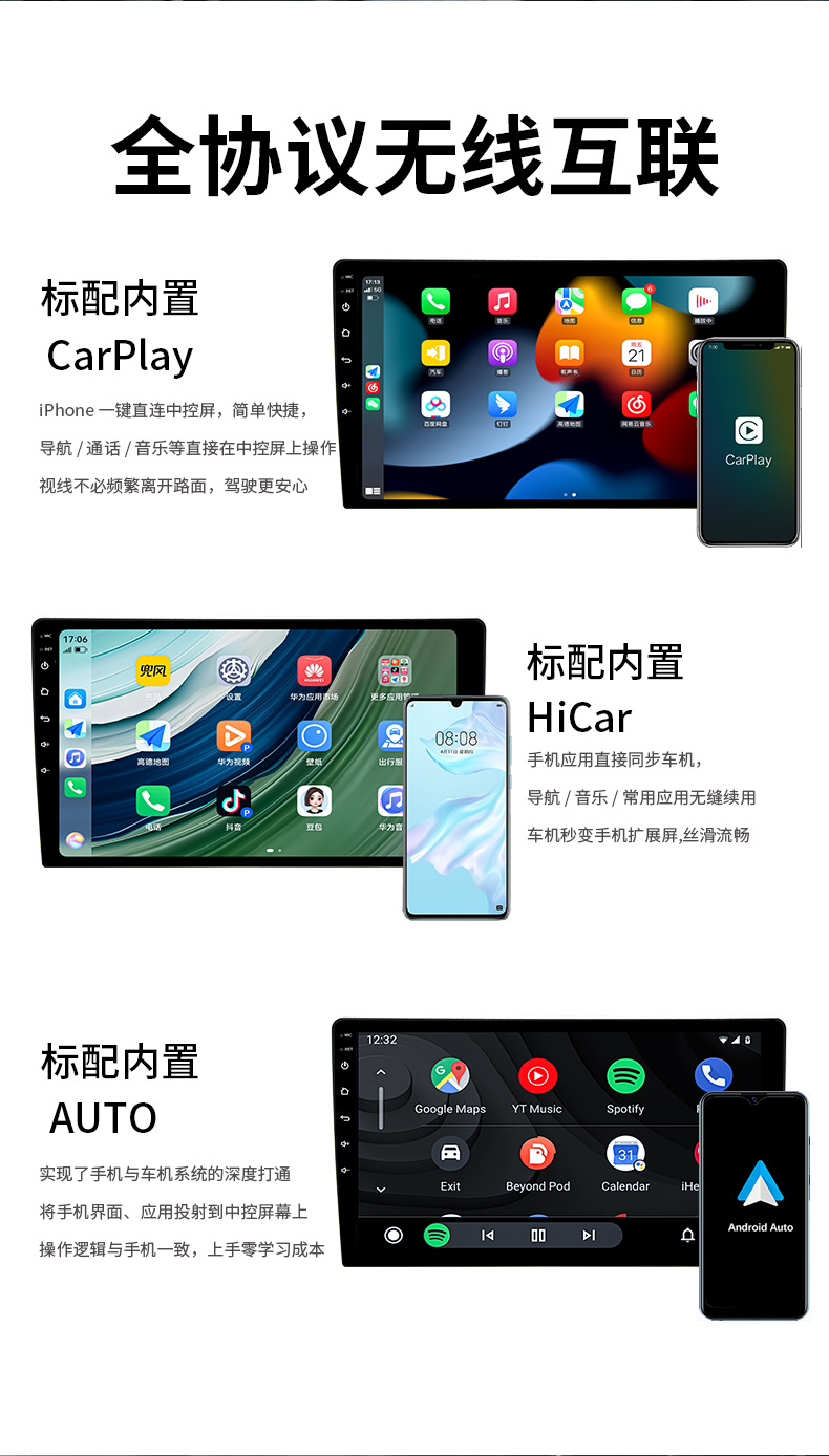 Cross-Border Exclusive Supply of Google 9inch Universal Dual-Spindle Rotating Screen Central Control Carplay Android Car Navigation System, Dropshipping Available
