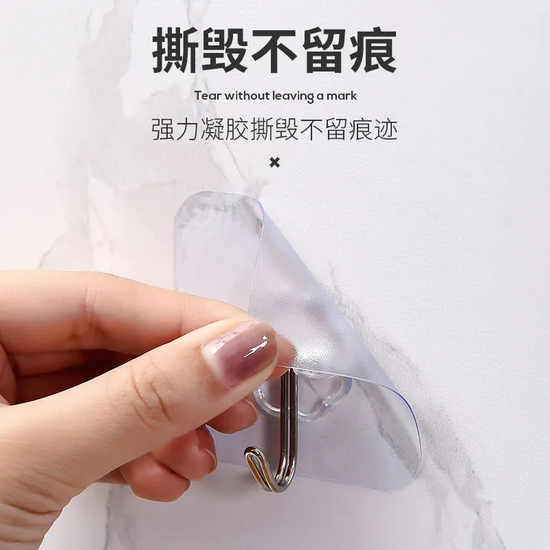 強力な粘着フック壁透明フックパンチフリー壁掛け痕跡のない強力な耐荷重浴室キッチン粘着フック|undefined