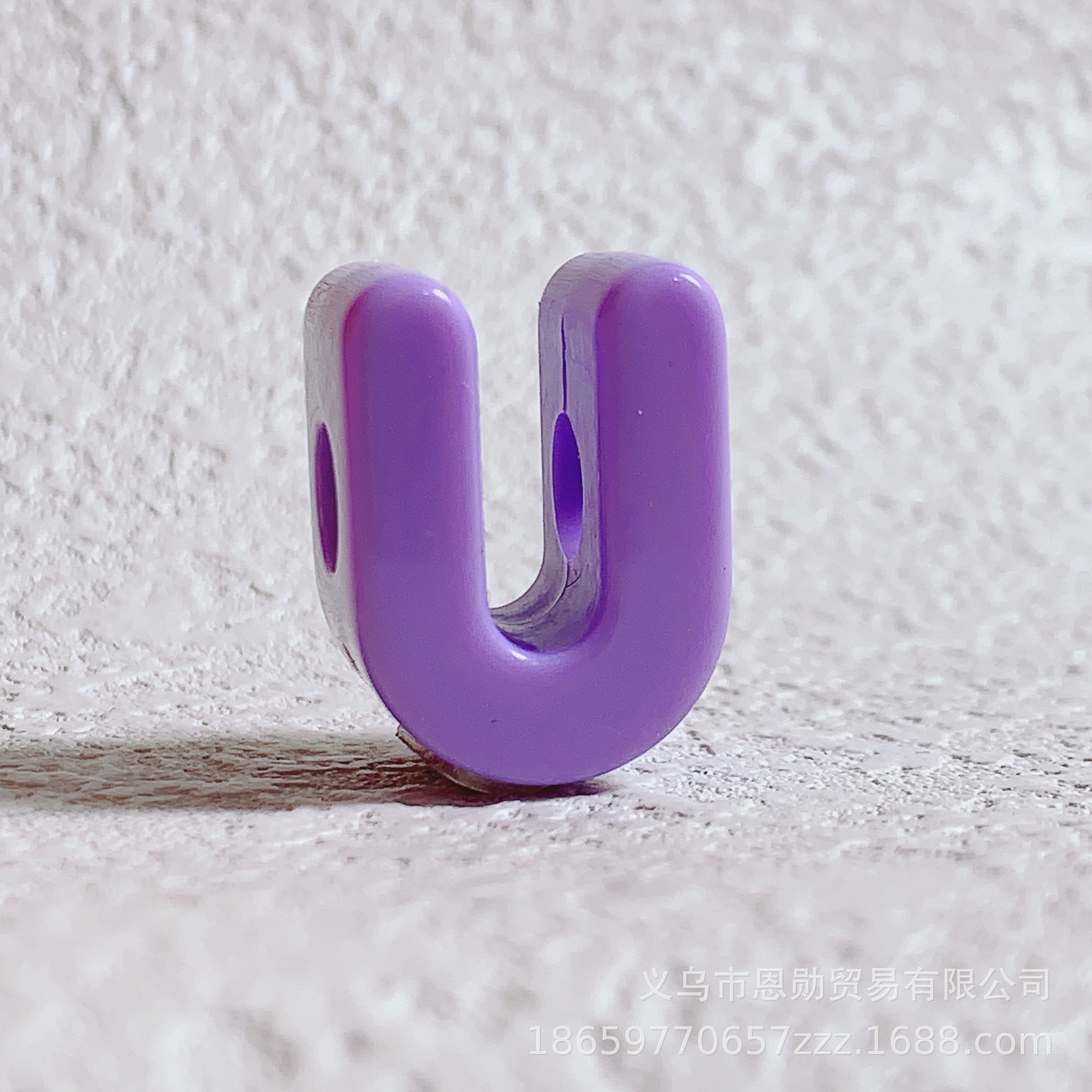 U (light purple)