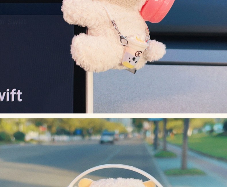 Car Ornaments, Cartoon Cute Plush Dolls, Car Center Console Screen, Car Interior Decorations, High-End Decorations for Women