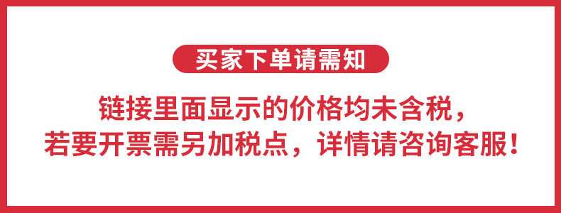 O1CN01NpL03a2HwWRxRtsoH_!!1816