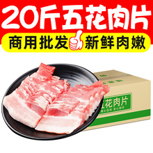 20�����r��Ƥ�����廨��Ƭ�������ʳ�����ÿ���������g�������l