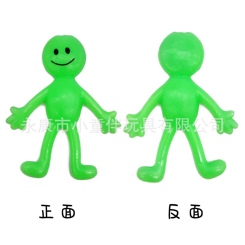 22301925198_996778502