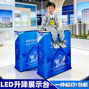 led����չʾ̨Һ�����N̨�aƷ�����Ƅ��ۯB�����Ļ��ǰ̨������