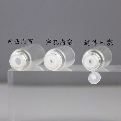 Transparent essential oil bottle 1ml2ml3ml4ml5ml sample perfume bottle screw-top cosmetic bottle
