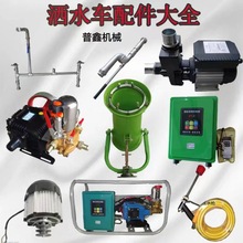 Դ늄݆ˮ܇mF܇Fø늙Cˮhxı