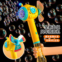 ͯݙCȫԄֳL܇늄ݘ߲©ˮкŮ