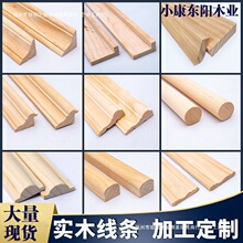 ��ľ���l�b�ľ���l߅��ꎽ��T�ױ������blԭľ����A����