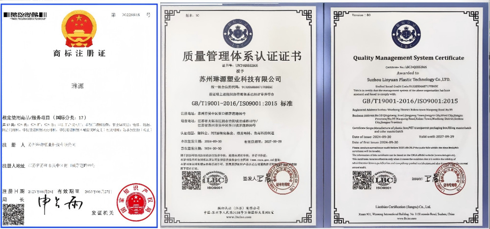 O1CN01uVB8Zt1kc1iNxlUuH_!!2218