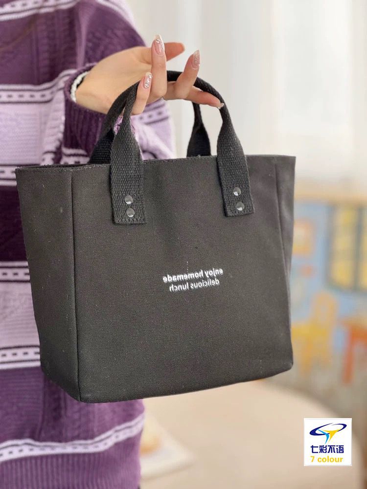 Lunch box bag, special bag, large-capacity letter single-shoulder handbag, niche design, retro and laid-back style handbag for going out undefined