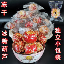 ���ɱ��Ǻ��J�ϱ���ɽ髴���ğo��ɽ髹�ɽ����_θ��ʳ���l��