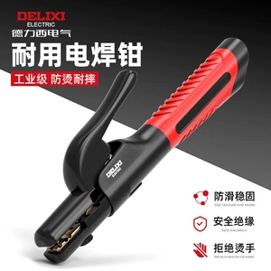 Delixi Electric Welling Plebiable Copper Covert Clue Clue Cracting Education 800a сварки сварки 800A Plyers.