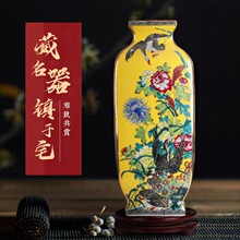 ������մ�����ƿ�[����Ǭ¡�¹Ŵ�ƿ��ʽ�ŵ�͏d�ƙ��b�Ʒ�[�O