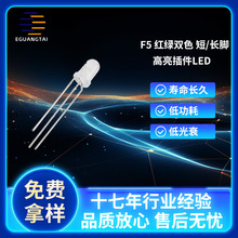 F5�t��G�pɫ��ꖹ��led�������������l����O��MV5437