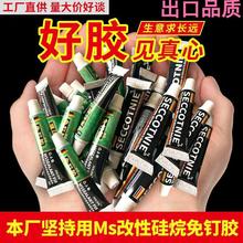 ��ճ��MS����ABS����zˮԡ���l���g���h����o���N�y�װ׵׏S��