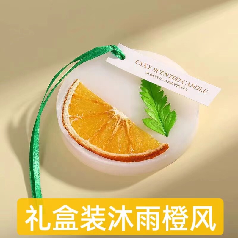 アロマワックス片固体アロマトイレペンダント清香消臭が持続的に香りを残すタンスアロマアロマ室内|undefined