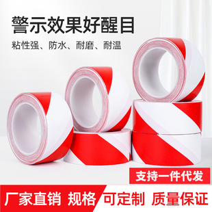 �t��PE��ȫ����ʾ�z�����R�z�����侀���x����ɫ�ؘ˾�5S������R