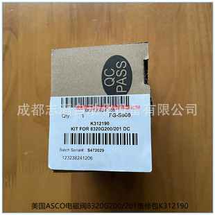 K312190������˹��ASCO늴��y8320G200/201�S�ް�-IMI���~�Z��