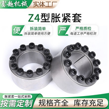 SҬF؛lҎZ4ÛoIÛo朽S朽׬F؛