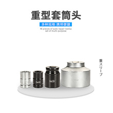 ��Դ3/4��Ͳ�^������Ͳ��ֻ�t�C���Ͳ6��12��÷���L�ښ����Ͳ�^