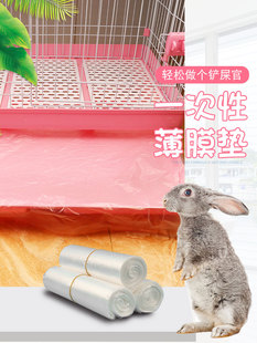 �����бPһ���Ա�Ĥ�|�û\�ױP�Î�����Ʒ��Ĥ����Ĥ������|����