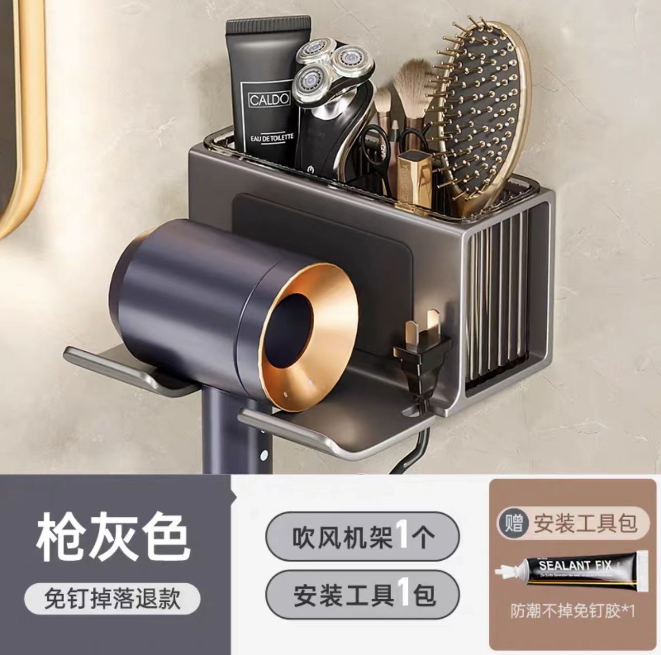 Rack de almacenamiento rack jabonera rack de almacenamiento de baño ponche libre