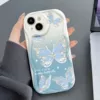 Синий, блёстки, бабочка, молочно-белые отверстия