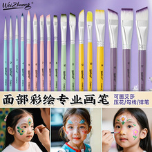 �羳17֧���g���P���b����ëˮ��ˮ�۱�ϩ�沿���Lˢ��ͯ���L�沿
