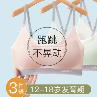 ����12-18�q�l������Ů����С�����ļ��o�۱���͸����Ů����