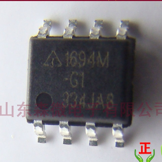 AP1694M-G1现货BCD原装可控硅调光LED驱动芯片AP1694M