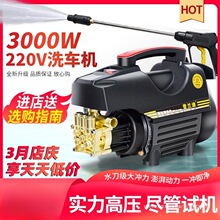 ø߉ϴ܇ˮ220vϴ܇CϴϴCˮ늄ˢ܇