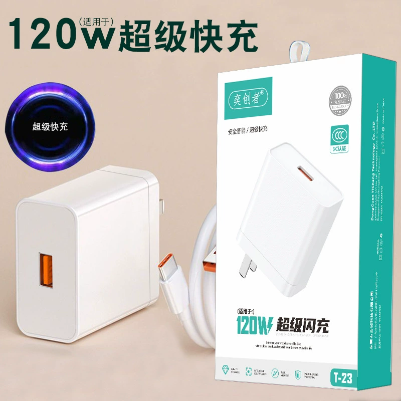 Apple, Huawei, мобильный телефон, зарядное устройство, совместимый набор с USB-зарядным устройством, Android