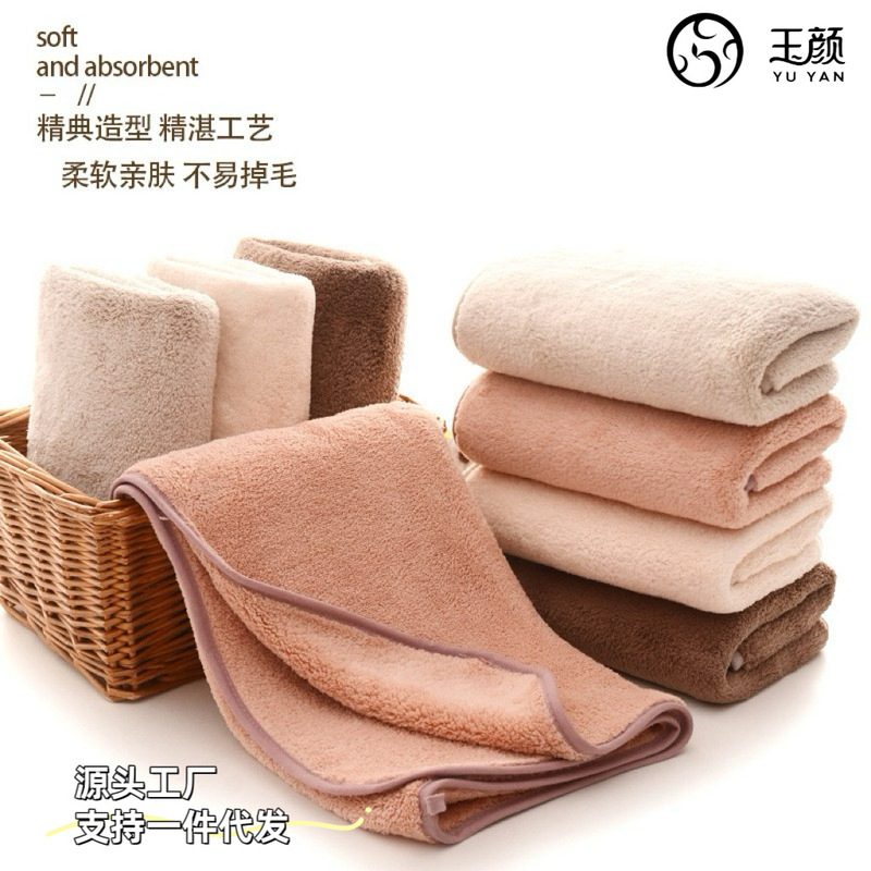 Jade Coral Fleece Towel Super Absorbent Large Face Towel Non-Shedding Household Face Towel Unisex Hair Drying Towel Wholesale