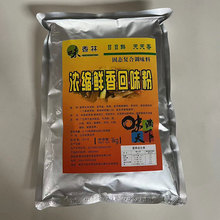 ζ���֝�s�r���ζ��1kg��������Ʒ����׾��������l