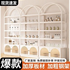 化粧品ディスプレイキャビネット、ビューティーサロンマニキュアディスプレイ棚、多層収納ラック、ガラスキャビネット、サンプルディスプレイ棚