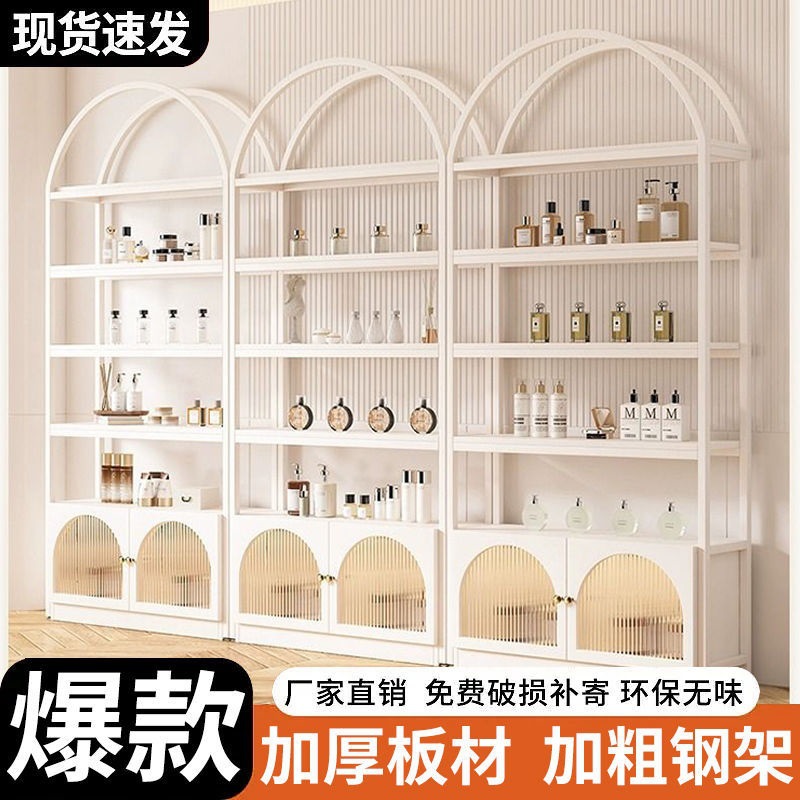 化妆品展示柜美容院美甲陈列货架多层置物架玻璃柜子样品展示架子